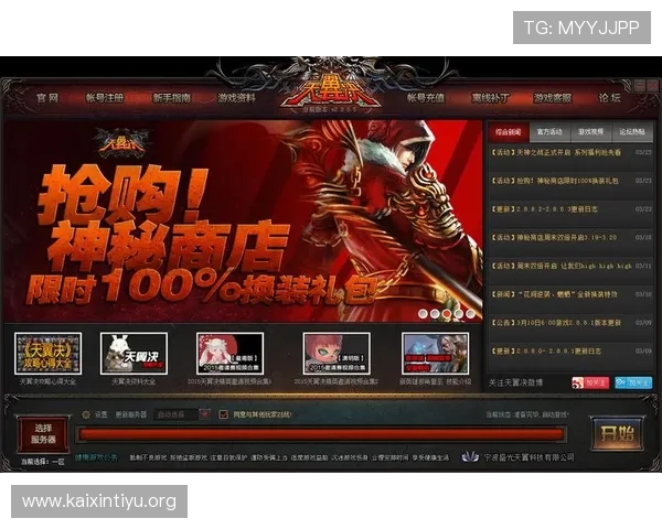 欧博地址登录入口最新官方入口地址及详细登录指南帮助玩家顺利进入游戏 欧博地址登录入口最新官方入口地址及详细登录指南帮助玩家顺利进入游戏