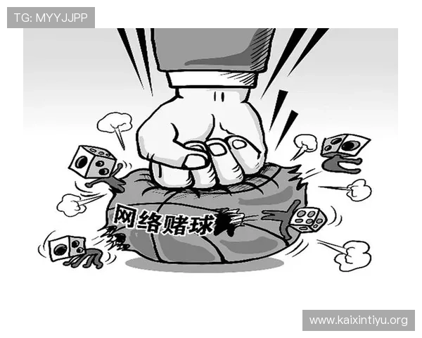 足彩赌博对个人财务的影响及科学管理投注资金的有效策略 足彩赌博对个人财务的影响及科学管理投注资金的有效策略
