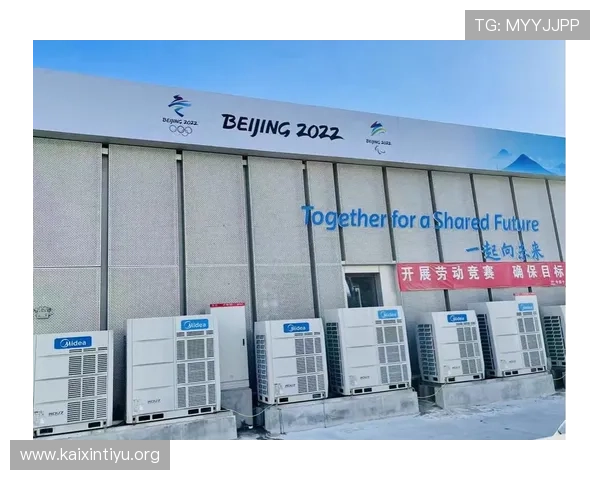 广州立腾体育专业体育场馆建设与运营解决方案助力企业提升运动体验