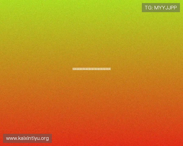详细盘点比利时与埃及在世界杯赛场上的交手纪录与战绩 详细盘点比利时与埃及在世界杯赛场上的交手纪录与战绩