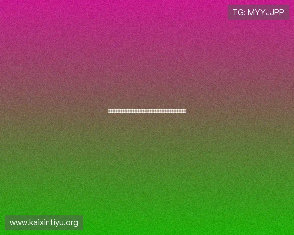 世界杯足球比赛精彩战术分析与明星球员表现点评助你深入理解比赛策略 世界杯足球比赛精彩战术分析与明星球员表现点评助你深入理解比赛策略