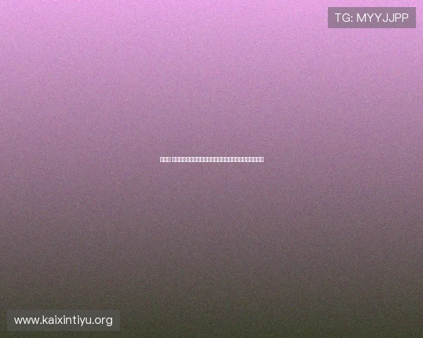 体育吧 极速体育为体育赛事爱好者提供便捷的赛事预约和提醒功能